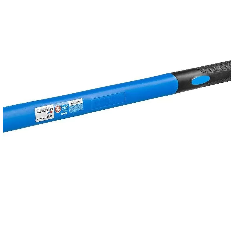 kuvalda-s-fiberglassovoi-rukoiatkoi-obratnyi-vsad