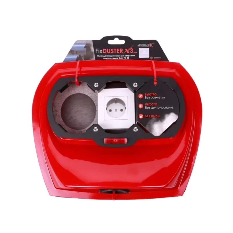 nasadka-pyleotvodiashchaia-fixduster
