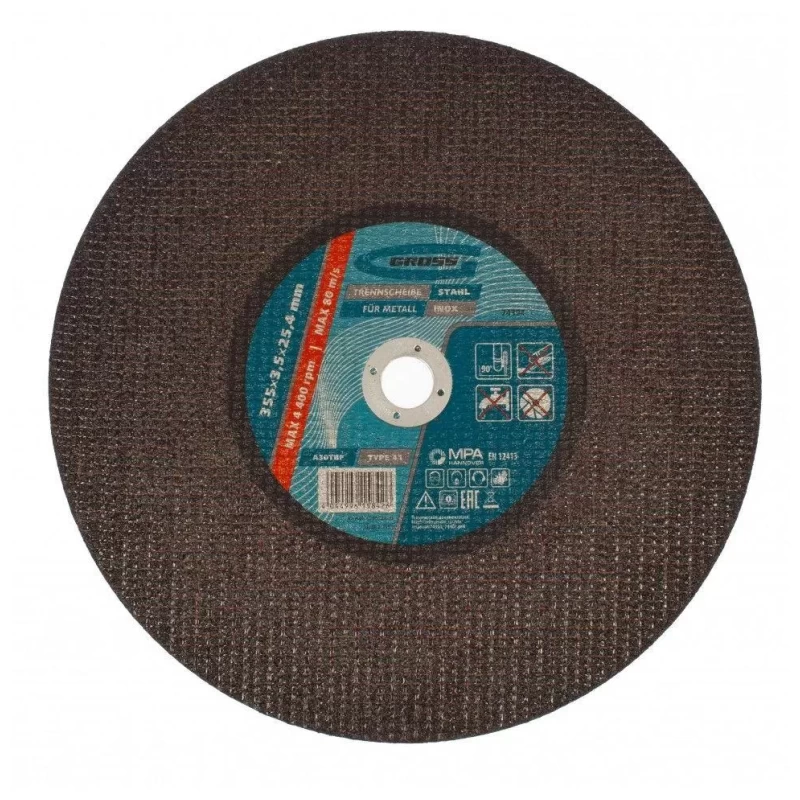 otreznoi-krug-po-metallu