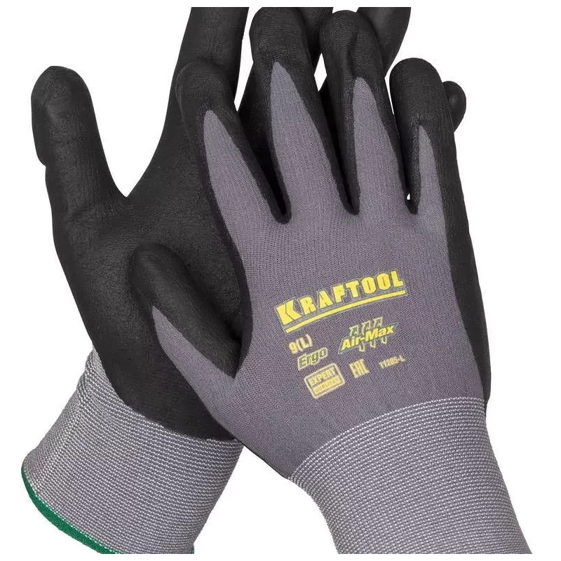 perchatki-expert-neilonovye