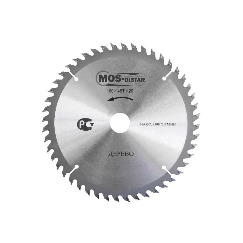 pilnyi-disk-standart