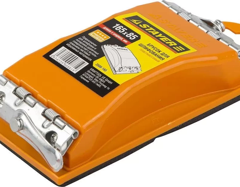 Брусок  для шлифования, пластмассовый,