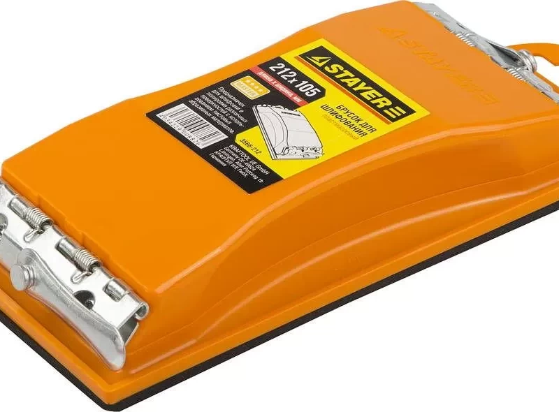 Брусок  для шлифования, пластмассовый,