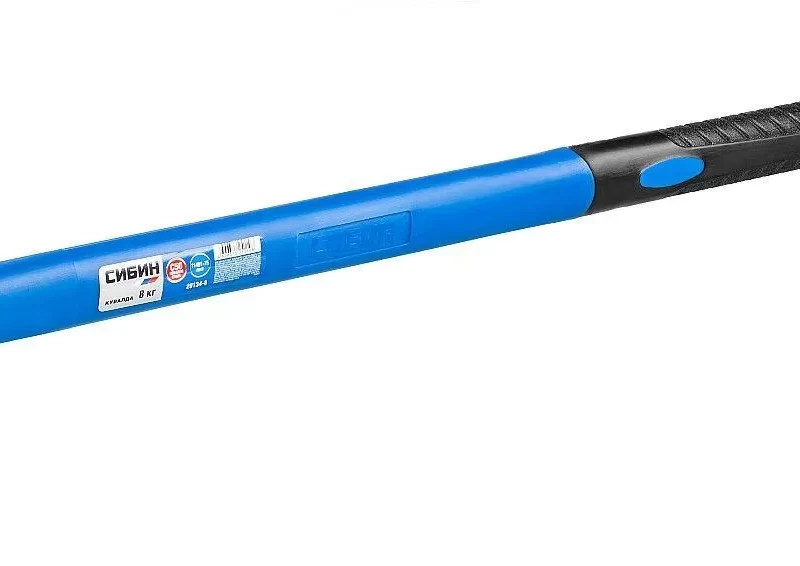 Кувалда с фиберглассовой рукояткой , обратный всад,