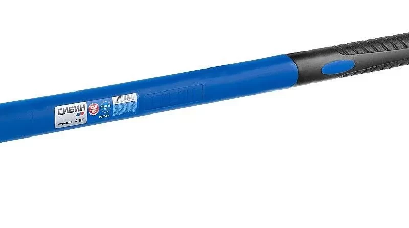 Кувалда с фиберглассовой рукояткой , обратный всад,