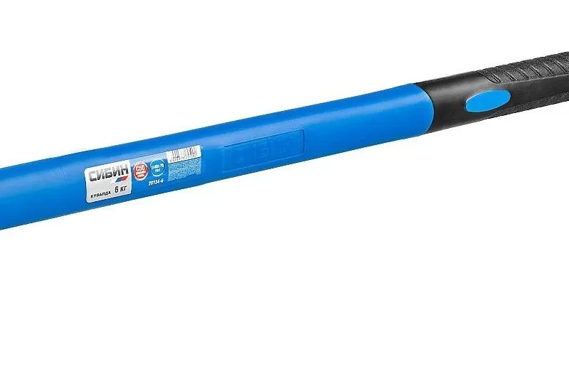 Кувалда с фиберглассовой рукояткой , обратный всад,