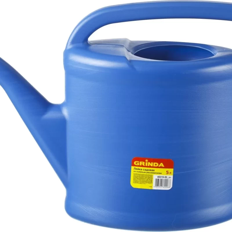 Лейка садовая , пластмассовая, съемный наконечник,