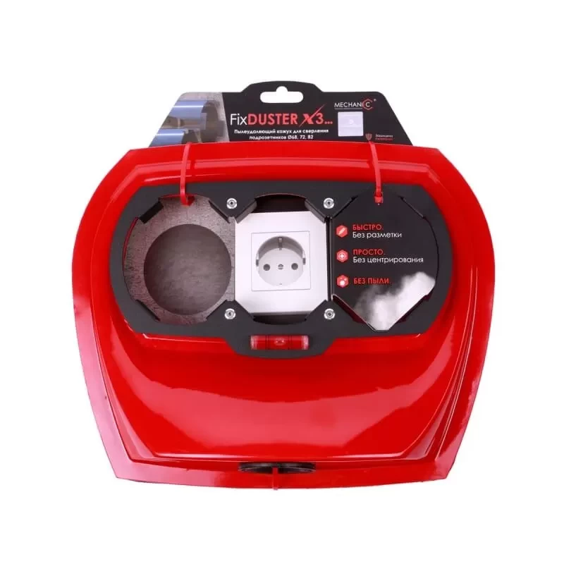 Насадка пылеотводящая  FixDUSTER