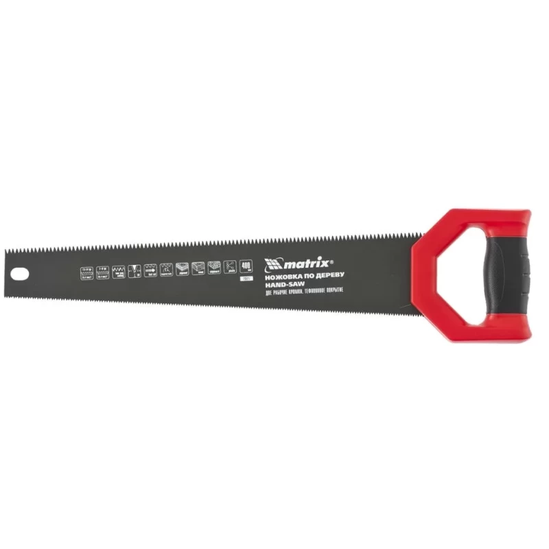 Ножовка по дереву UNIVERSAL, калений зуб