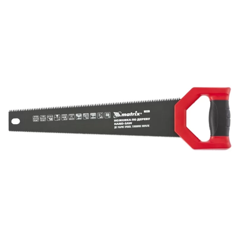 Ножовка по дереву UNIVERSAL, калений зуб