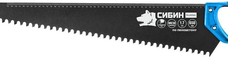 Ножовка по пенобетону (пила)