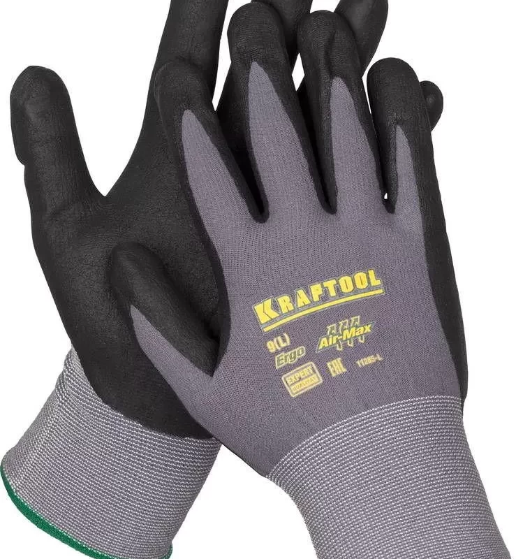 Перчатки  "EXPERT" нейлоновые,